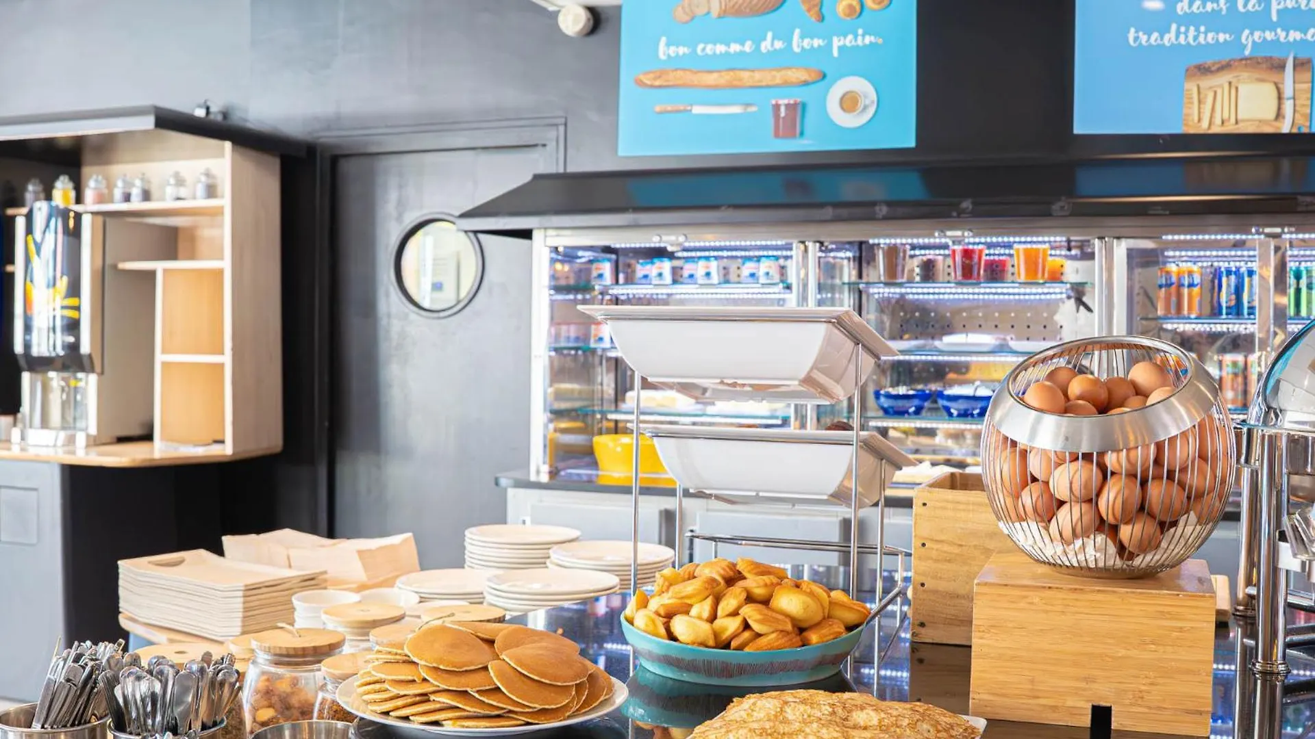 Novotel Suites Paris Montreuil Vincennes 4*,  Francja